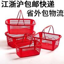 Bayberry grape strawberry uncovered fruit 2kg basket small portable basket plastic blue basket