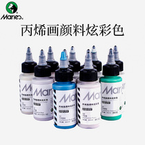 Marley brand acrylic painting pigments colorful color interference color pearlescent glow-in-the-dark color 60 ml dye draw shoes textile T-shirt clothes diy hand-painted canned waterproof off acrylic paint set