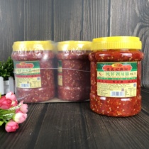 Zhangs Imperial Kitchen Pure Fresh Chopped Chili 2kg * 6 Buckets of Red Chopped Chili Sauce Fish Head Mixed Rice Mix Hot Sauce Dining