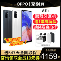 (Consult province 50)OPPO A11s new full Netcom thousand yuan machine 90Hz high brush screen large battery 18W fast charge oppo official flagship store senior Machine student smartphone opp