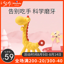 French giraffe baby teether molar stick Edible grade bite glue can boil baby teething period toy