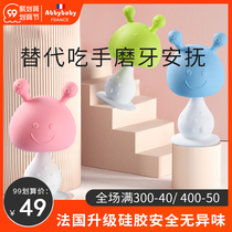 French small mushroom head tooth gum baby grinding tooth stick can be boiled food grade silicone anti-eating Baby Bell bite glue