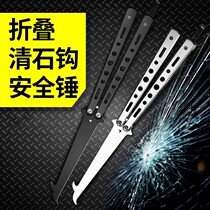 Folding clear Stone hook safety hammer portable car tire cleaning tool to Stone hook tire stone tool