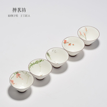 Hand-made hat cup White porcelain thin tire tea cup Hand-painted ceramic teacup Small cup Individual cup Master cup Tea bowl