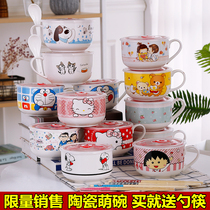 Japanese-style net celebrity instant noodle bowl Ceramic cup Fresh-keeping bowl with lid Cute instant noodle lunch box Student dormitory microwave oven