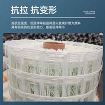 Floor heating silicon crystal net floor heating grid silicon crystal net floor heating mesh floor heating grid cloth environmental protection anti-cracking mesh 100