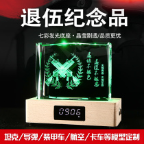 Veterans souvenirs comrades-in-arms Veterans Party gifts creative custom crystal ornaments