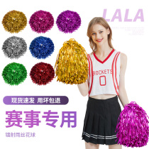 Cheerleading hand flower children dance props cheering flower ball cheerleader hand holding flower autumn sports entrance creative