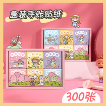 360 cute Korean version Cartoon Character Handbill Stickler Little Fresher Teenage Girl Hearts Day Style Super Cute Diy Hand Ledger Material Tools Mesh Red Ins Handshell Applique suit Creative Decorative Little Pattern