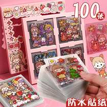 Cute party 100 handbooks stickers suit PET waterproof water glasses No marks decorative small patterns Mobile phone Insured cups Helmets Helmet Hands stickers Wind Cartoon Girl Hands Tent Material Collage paper