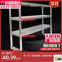 Stainless steel countertop stand double-layer three-layer bench 304 thickened stainless steel sliding door Workbench standing frame