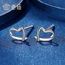 Old temple Pt950 platinum stud earrings womens heart-shaped love earrings small fresh drop earrings wild confession gift