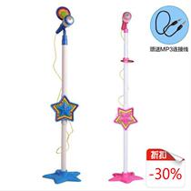 K song will sing the microphone childrens toys one childrens music toy microphone floor-to-ceiling home