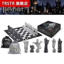 Harry Potter Perimeter Magic Chess Wizard Chess Toy Swing Piece Handout Model