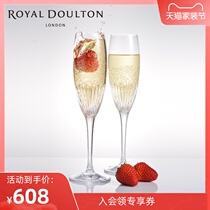 Royal Doulton Royal Dalton Calla crystal glass champagne glass gift box pair