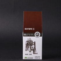 Yunphine special strong coffee powder 250g sucrose-free Yunnan small follicular coffee freshly ground coffee powder