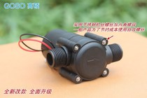 Field hydraulic turbine water generator Household small portable 220v high power outdoor test pipe type