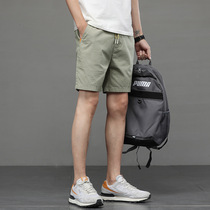 Official website flagship store 2021 casual shorts mens spring and summer Korean pants mens summer five-point sweatpants mens summer