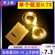 Led light cake decoration fresh bouquet feather small color light night light warm yellow light with Lantern string birthday party atmosphere light