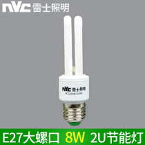 NVC energy-saving lamp 8W YPZ220 08-2u type e27 screw home downlight bulb chandelier lighting light