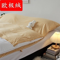 Anti-dirty cotton ultra light mattress Sleeping Divinity Staying Hotel Sepal Sleeping Bag Thickened Quilt Cover Portable Bed Linen