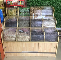 Supermarket rice bucket Display cabinet Snack shelf Rice bucket Wooden convenience store bulk container Rice noodles Dried fruits Whole grains