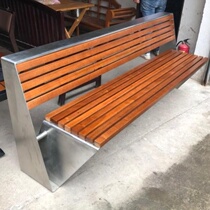 Wai tree long bench garden chair community flower table park chair outdoor bench waterproof back chair seat leisure courtyard