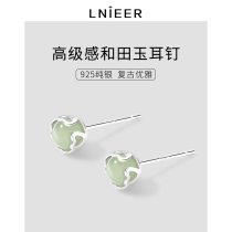 925 sterling silver Hetian jade earrings womens ear piercing earrings niche design small fresh earrings 2023 new trend