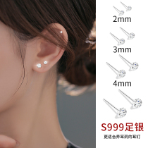 999 sterling silver ear piercing diamond earrings womens high-end feeling small ear stick earrings womens free ear bone nail ear stick earrings