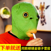 Green head fish head cover mask cute fish head monster shaking sound funny animal funny performance props full face green fish head cover