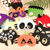 Felt Mask Halloween Party Children's Pumpkin Devil Spider Skull Show Prop Mask