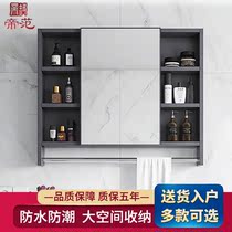 Bathroom mirror with shelf Integrated bathroom face mirror cabinet ins wind net red mirror cabinet wall-mounted storage