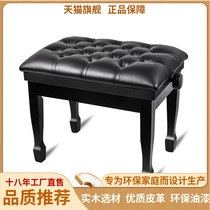STARGLOW hydraulic genuine leather solid wood practice violin stool single double with book case guzheng stool domestic guitar piano bench