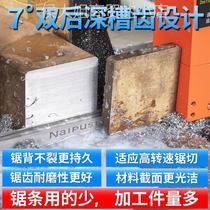 Bimetal front band machine with metal cutting 5 cutting steel 350 band saw saw blade 4115 according to the band saw band saw machine saw