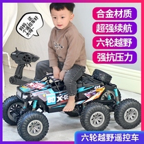 Large remote control car charging six-wheel off-road vehicle professional high-speed four-wheel drive rc climbing car boy children toy car