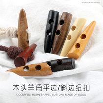 Wooden horn clasp childrens clothing accessories button DIY olive buckle coat suit sweater baseball suit Hornbuckle