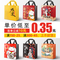 Non-woven Fabric Takeaway Packaging Bag Custom Print Logo Barbecue Small Lobster Catering Insulation Packing Bag Waterproof Handbag