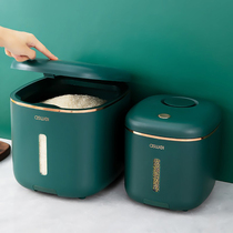 Rice Bucket Household Food Grade Insect-proof and Moisture-proof Sealed Noodle Bucket Flour Storage Tank Rice Tank Grain Noodle Box