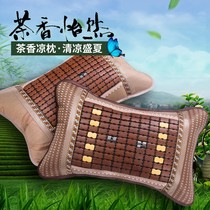 Single pillow tea leaves Home Bamboo Mat Ice Silk Summer Adult Mahjong Bamboo Pillow Cool Men Summer Cool Mat Cool Mat