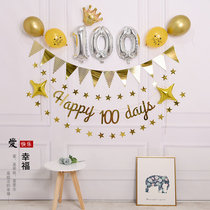 Net red childrens 1st birthday balloon decoration scene layout Baby 100 100 days and 100 days feast flag background wall