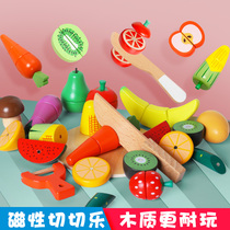 Wooden cutting fruit toy children cutting music magnet vegetable cutting baby fruit and vegetable kitchen boy suit simulation