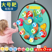 Ball toys for children toys sticky ball dart board small ball toddlers one year old indoor baby ball sticky baby