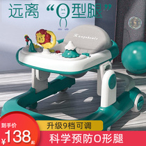 Walker anti-o-leg baby multi-function anti-rollover trolley baby can sit and push learning to start the car