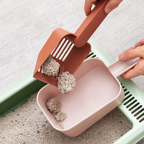 Multifunctional cat litter shovel fine hole large can be stored kit cat litter shovel cat litter shovel cat litter cleaning tool