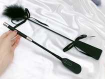 Love Interest supplies play suit Withdrawal Ruler Cane Spank Torture to teach small leather whips Feather Whip Toy Women