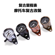 Motorcycle motorcycle accessories retro modified instrument odometer universal CG125GN125 mechanical instrument panel assembly