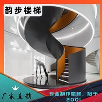Villa Stairs Customized Rotating Whole Net Red Glass Handrail Shenzhen Guangzhou Dongguan Hotel Duplex Steel Wooden Stairs