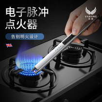 Igniter Gas stove extended lighter Kitchen pulse electronic ignition gun Gas stove long mouth handle open flame grab