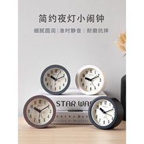 静音桌面小闹钟北欧台式简约高中卧室时钟学生用专用夜光床头钟表