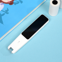 Ape tutoring Ape Smart dictionary Pen Point reading pen Scanning pen English learning English-Chinese translation Scanning translation Primary school students Junior high school students High school students Foreign language touch screen wifi